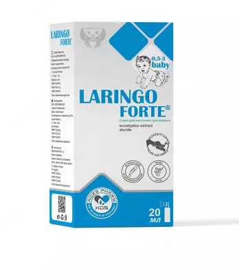 Laringo Forte Baby - 6 oylikdan 3 yoshgacha bo‘lgan bolalar uchun tabiiy antiseptik vosita -
